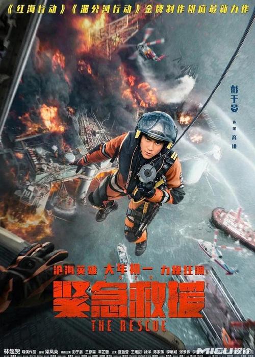 河北科技师范学院学位证样本