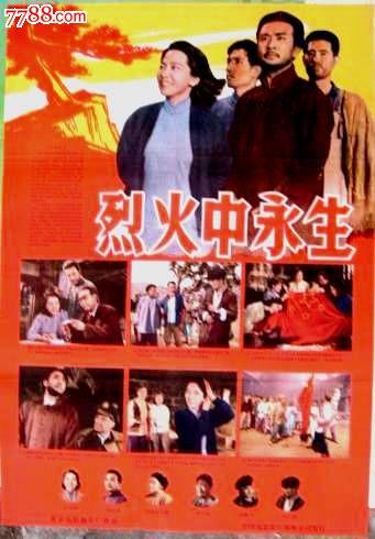 加勒比美国大学硕士成绩单